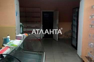 Commercial real estate at st. Kobilitsi Lukyana (area 107,9 m²) - photo 13 Commercial real estate at st. Kobilitsi Lukyana (area 107,9 m²) - Atlanta.ua - photo 13