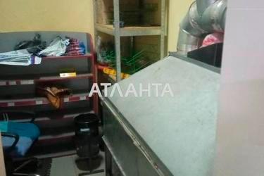 Commercial real estate at st. Kobilitsi Lukyana (area 107,9 m²) - photo 15 Commercial real estate at st. Kobilitsi Lukyana (area 107,9 m²) - Atlanta.ua - photo 15