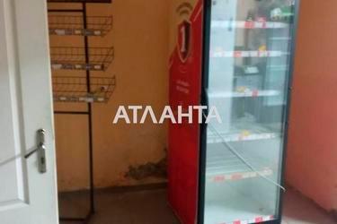 Commercial real estate at st. Kobilitsi Lukyana (area 107,9 m²) - photo 17 Commercial real estate at st. Kobilitsi Lukyana (area 107,9 m²) - Atlanta.ua - photo 17