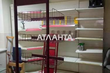 Commercial real estate at st. Kobilitsi Lukyana (area 107,9 m²) - photo 18 Commercial real estate at st. Kobilitsi Lukyana (area 107,9 m²) - Atlanta.ua - photo 18