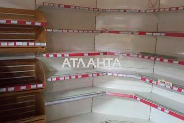 Commercial real estate at st. Kobilitsi Lukyana (area 107,9 m²) - photo 19 Commercial real estate at st. Kobilitsi Lukyana (area 107,9 m²) - Atlanta.ua - photo 19