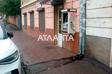 Commercial real estate at st. Kobilitsi Lukyana (area 107,9 m²) - photo 21 Commercial real estate at st. Kobilitsi Lukyana (area 107,9 m²) - Atlanta.ua - photo 21