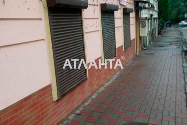 Commercial real estate at st. Kobilitsi Lukyana (area 107,9 m²) - photo 22 Commercial real estate at st. Kobilitsi Lukyana (area 107,9 m²) - Atlanta.ua - photo 22