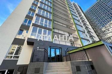 1-кімнатна квартира за адресою вул. Пішонівська (площа 41,2 м²) - Atlanta.ua - фото 14