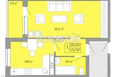 1-кімнатна квартира за адресою вул. Пішонівська (площа 41,2 м²) - Atlanta.ua - фото 15