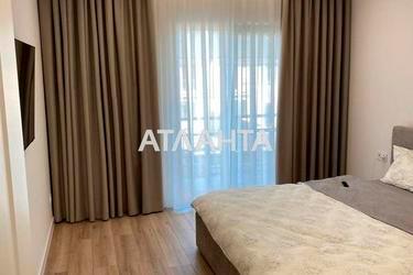 Дом по адресу ул. Проектная (площадь 138,7 м²) - Atlanta.ua - фото 31