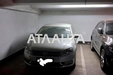 Коммерческая недвижимость по адресу ул. Генуэзская (площадь 16,2 м²) - Atlanta.ua - фото 7