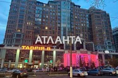 Коммерческая недвижимость по адресу ул. Генуэзская (площадь 16,2 м²) - Atlanta.ua - фото 9