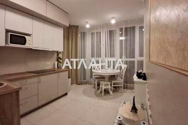 1-комнатная квартира по адресу Весенний переулок (площадь 38 м²) - Atlanta.ua - фото 20