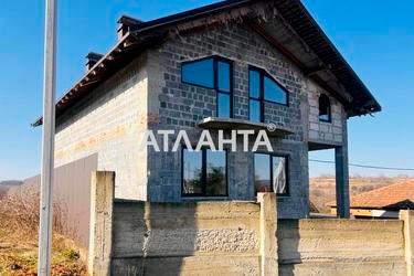 Дом по адресу ул. Ореховая (площадь 180 м²) - Atlanta.ua - фото 32