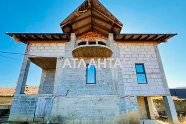 Дом по адресу ул. Ореховая (площадь 180 м²) - Atlanta.ua - фото 35