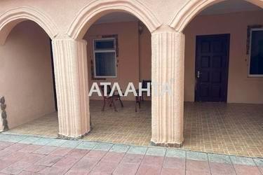 Будинок (площа 113 м²) - Atlanta.ua - фото 24