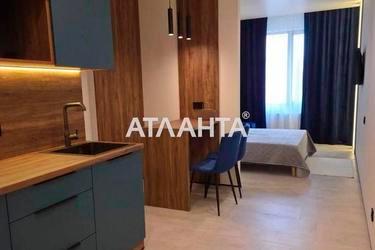1-комнатная квартира по адресу ул. Генуэзская (площадь 31 м²) - Atlanta.ua - фото 13