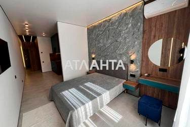 The object is removed from sale. - Atlanta.ua - imageAlt 12