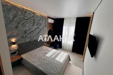 The object is removed from sale. - Atlanta.ua - imageAlt 13