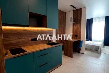 The object is removed from sale. - Atlanta.ua - imageAlt 17