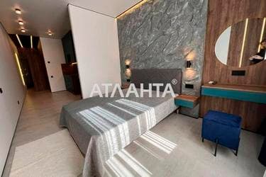 The object is removed from sale. - Atlanta.ua - imageAlt 14