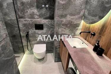 The object is removed from sale. - Atlanta.ua - imageAlt 19