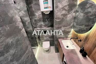 The object is removed from sale. - Atlanta.ua - imageAlt 20