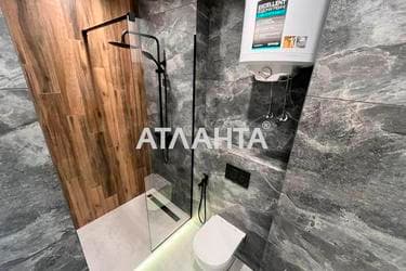 The object is removed from sale. - Atlanta.ua - imageAlt 21