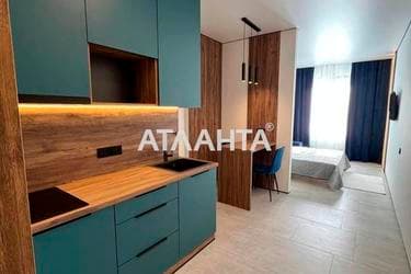 The object is removed from sale. - Atlanta.ua - imageAlt 18