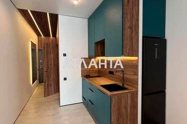 The object is removed from sale. - Atlanta.ua - imageAlt 15