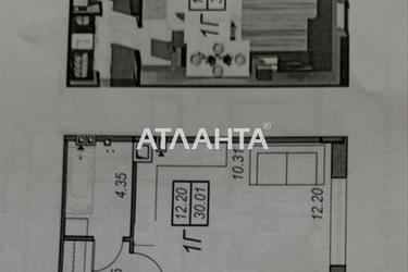 1-кімнатна квартира за адресою вул. Олександрійська (площа 30,0 м²) - Atlanta.ua - фото 16