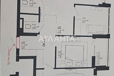 3-комнатная квартира по адресу ул. Чехова (площадь 78 м²) - Atlanta.ua - фото 12