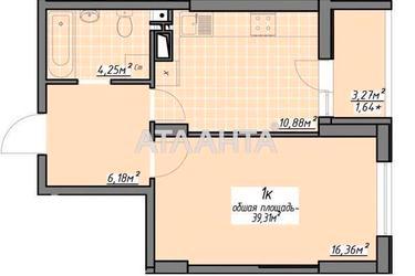 1-кімнатна квартира за адресою вул. Одеська (площа 39,3 м²) - Atlanta.ua - фото 20