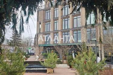 1-кімнатна квартира за адресою вул. Донського Дмитра (площа 32 м²) - Atlanta.ua - фото 10