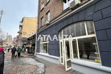 Комерційна нерухомість за адресою вул. Шота Руставелі (площа 65 м²) - Atlanta.ua - фото 6