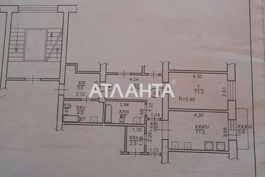 Коммунальная квартира по адресу ул. Львовская (площадь 36,5 м²) - Atlanta.ua - фото 28