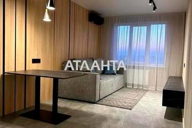 1-комнатная квартира по адресу ул. Озерная (площадь 40,5 м²) - Atlanta.ua - фото 20