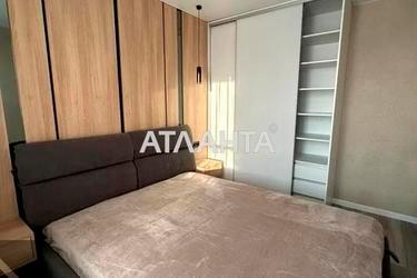 1-комнатная квартира по адресу ул. Озерная (площадь 40,5 м²) - Atlanta.ua - фото 28