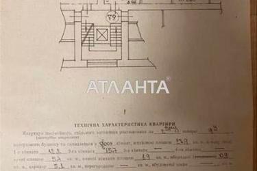 2-комнатная квартира по адресу Любинская ул. (площадь 42 м²) - Atlanta.ua - фото 22