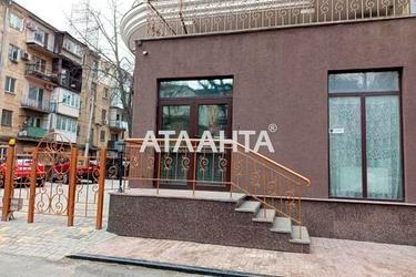 Комерційна нерухомість за адресою вул. Французький бульв. (площа 145 м²) - Atlanta.ua - фото 16