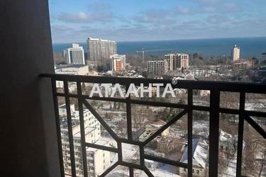 3-кімнатна квартира за адресою Курортний пров. (площа 83 м²) - Atlanta.ua - фото 19