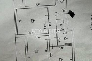 3-кімнатна квартира за адресою Курортний пров. (площа 83 м²) - Atlanta.ua - фото 20