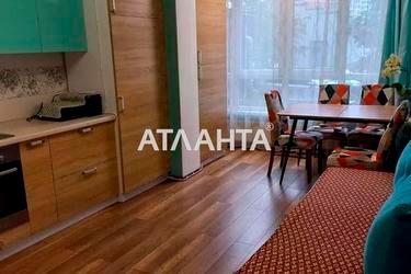 2-комнатная квартира по адресу ул. Европейская (площадь 64,1 м²) - Atlanta.ua - фото 29