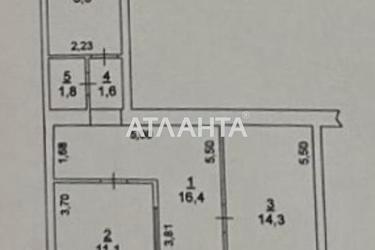 Комерційна нерухомість за адресою вул. Мечнікова (площа 53,8 м²) - Atlanta.ua - фото 22