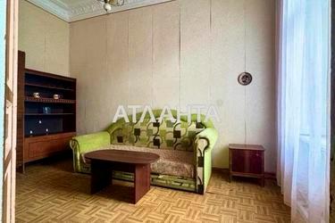 3-кімнатна квартира за адресою вул. Мала Арнаутська (площа 60 м²) - фото 18 3-кімнатна квартира за адресою вул. Мала Арнаутська (площа 60 м²) - Atlanta.ua - фото 18