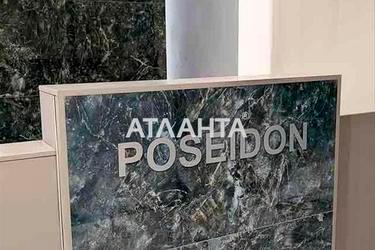 1-room apartment apartment by the address st. Dacha Kovalevskogo Amundsena (area 40,5 m²) - photo 11 1-room apartment apartment by the address st. Dacha Kovalevskogo Amundsena (area 40,5 m²) - Atlanta.ua - photo 11