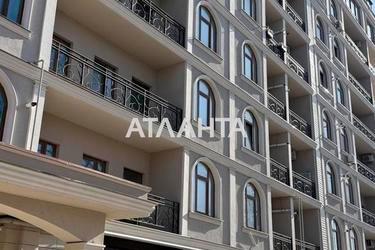 1-кімнатна квартира за адресою вул. Дача Ковалевського (площа 40 м²) - Atlanta.ua - фото 49