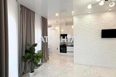 1-кімнатна квартира за адресою вул. Дача Ковалевського (площа 40 м²) - Atlanta.ua - фото 45