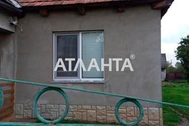 Дом по адресу (площадь 142 м²) - Atlanta.ua - фото 12