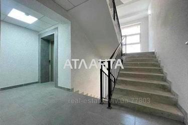 2-комнатная квартира по адресу ул. Героев Крут (площадь 77 м²) - Atlanta.ua - фото 14