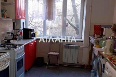 1-кімнатна квартира за адресою вул. Інглезі (площа 9,8 м²) - Atlanta.ua - фото 8