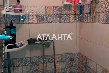 1-кімнатна квартира за адресою вул. Інглезі (площа 9,8 м²) - Atlanta.ua - фото 9