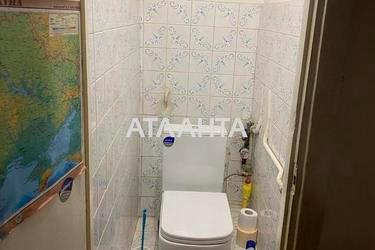 Об'єкт знятий з продажі - Atlanta.ua - фото 15