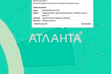 Landplot by the address st. Vishni Ostapa (area 10,2 acr) - Atlanta.ua - photo 6